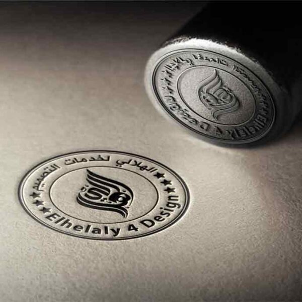 تصميم الأختام للشركات والمؤسسات والأفراد