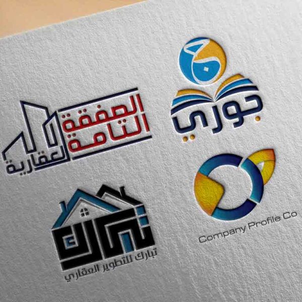 تصميم شعار لنشاطك التجاري