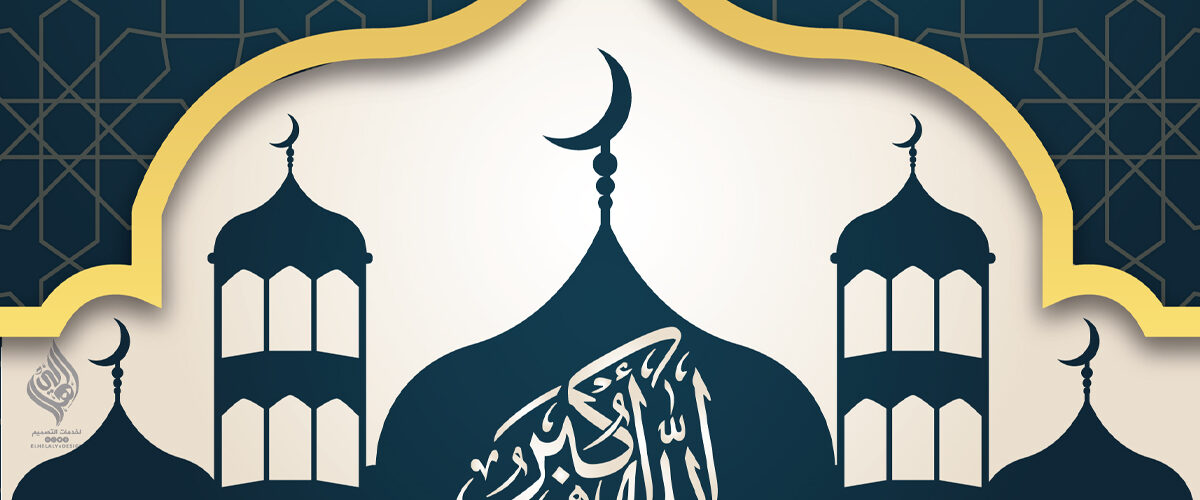 رسم وتصميم زخرفة اسلامية