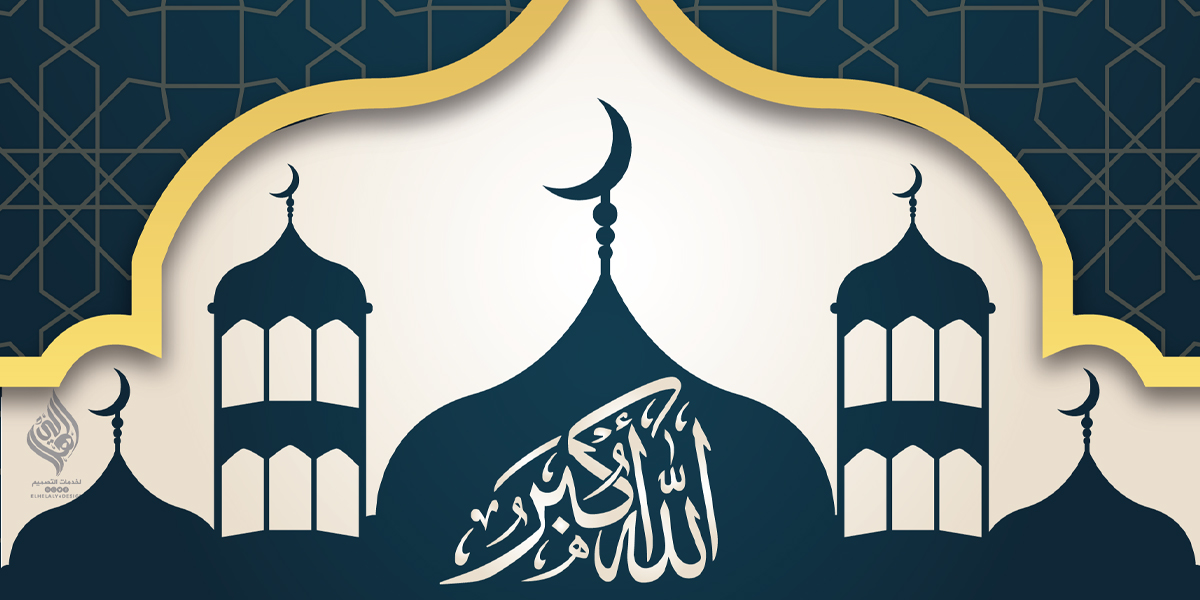 رسم وتصميم زخرفة اسلامية