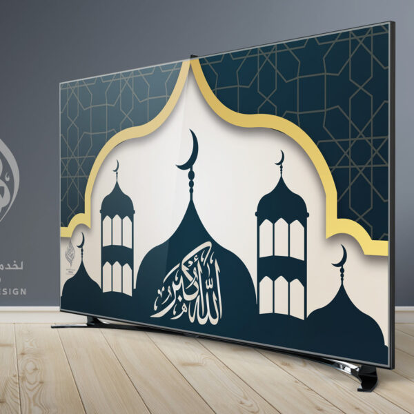 رسم وتصميم زخرفة اسلامية 2