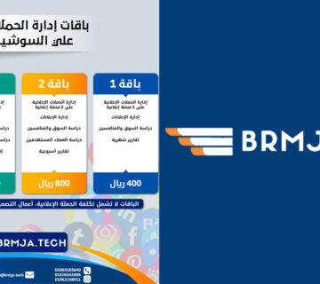 تصميم سوشيال ميديا برمجة تك