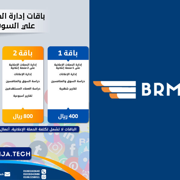 تصميم سوشيال ميديا برمجة تك