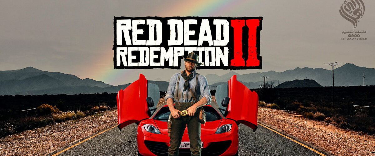 تصميم-للعبة-ريد-ديد-ريدمبشن-2-_1-